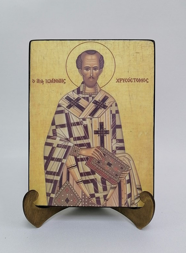 Иоанн Златоуст, арт Иг001, 15x20х1,8 см Иоанн Златоуст, арт Иг001, 15x20х1,8 см