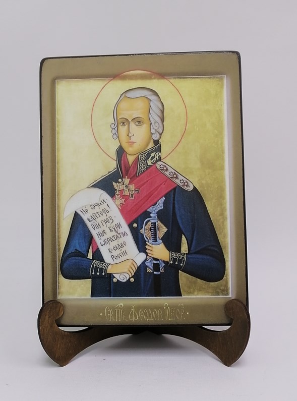 Праведный Феодор Ушаков, воин, 15x20x3 см, арт В2754