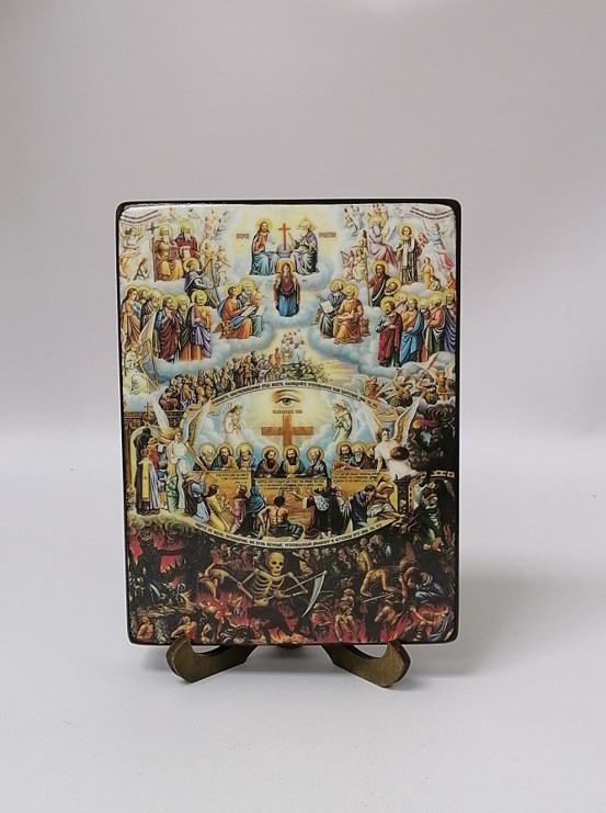 Страшный суд, 12x16x1,8 см, арт Ид4877-3 Страшный суд, 12x16x1,8 см, арт Ид4877-3