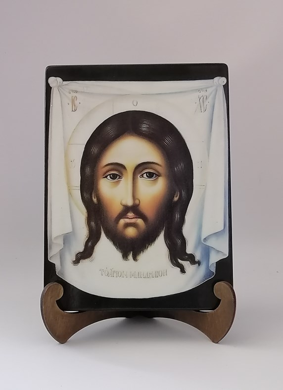 Спас Нерукотворный, 15х20x1,8 см, арт И8148 Спас Нерукотворный, 15х20x1,8 см, арт И8148