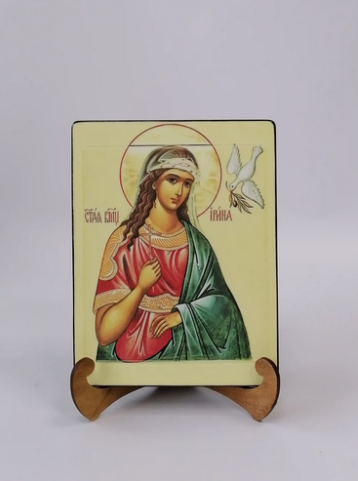 Великомученица Ирина Македонская, арт И202-4, 15х20х1,8 см Великомученица Ирина Македонская, арт И202-4, 15х20х1,8 см