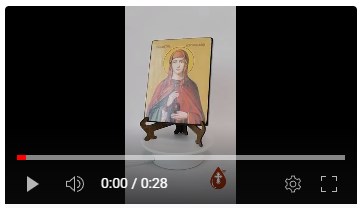 Анастасия узорешительница, святая, 12x16x1,8 см, арт Ид4298-2