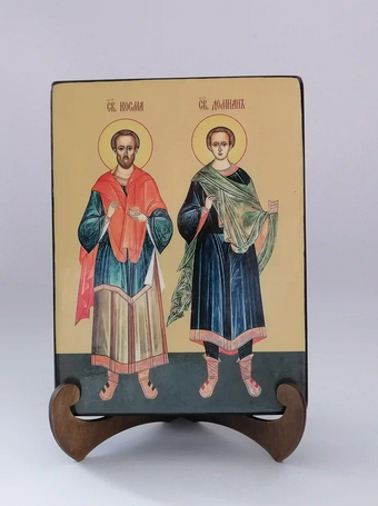 Косма и Дамиан, 15x20x3 см, арт Ид4991-2 Косма и Дамиан, 15x20x3 см, арт Ид4991-2