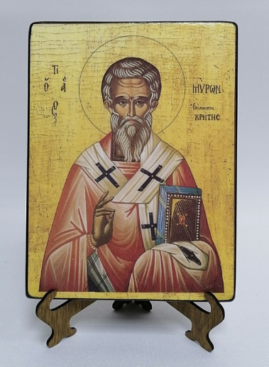 Мирон Критский, Чудотворец, 15x20 см, арт А6231 Мирон Критский, Чудотворец, 15x20 см, арт А6231