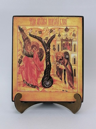 Преподобный Архипп Херотопский (в Хонех), арт В2289 / 16,5x20x1,8 см