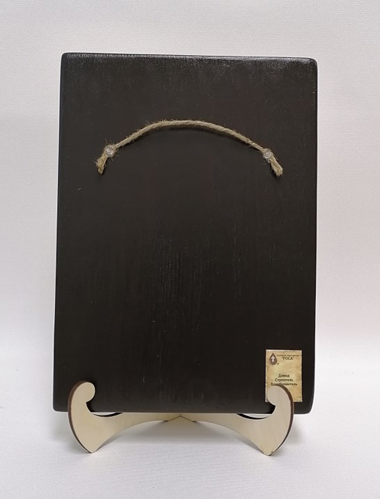 Давид Строитель Возобновитель, 18x25х3 см, арт Б0372-2