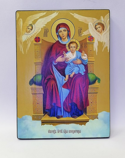 Всецарица, 25х34 см, арт И10918 Всецарица, 25х34 см, арт И10918