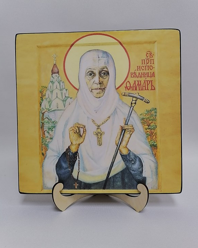 Исповедница Фамарь (Марджанова), игумения, арт В6169-5 / 27х27х2,8-3,0 см