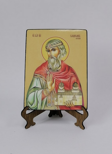 Владислав Сербский, святой князь, 12x16x1,8 см, арт Ид3886-2