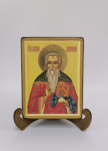 Священномученик Василий Анкирский, арт И1358-2, 12x16x3 см