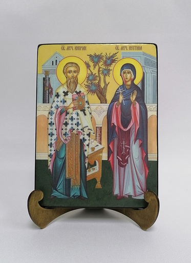 Киприан и Устина, 15x20х1,8 см, арт Ид5000 Киприан и Устина, 15x20х1,8 см, арт Ид5000