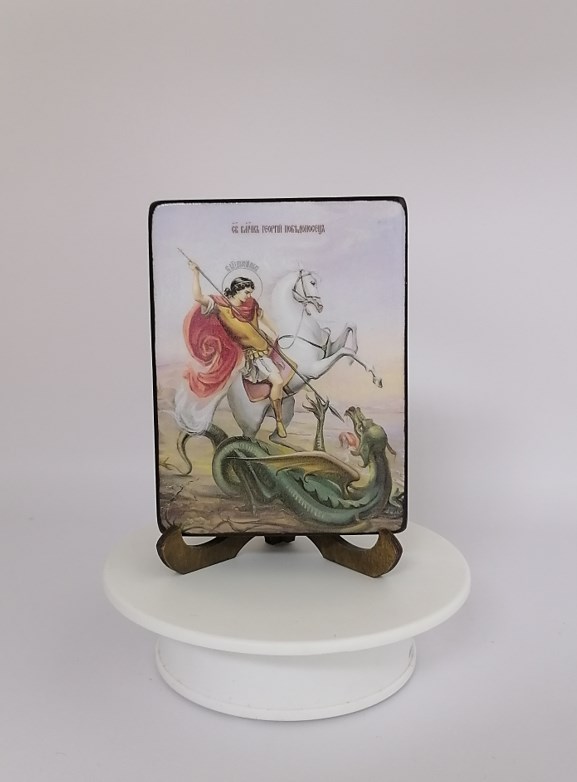 Георгий Победоносец, великомученик, 9х12х1,8 см, арт Ид3912-2 Георгий Победоносец, великомученик, 9х12х1,8 см, арт Ид3912-2