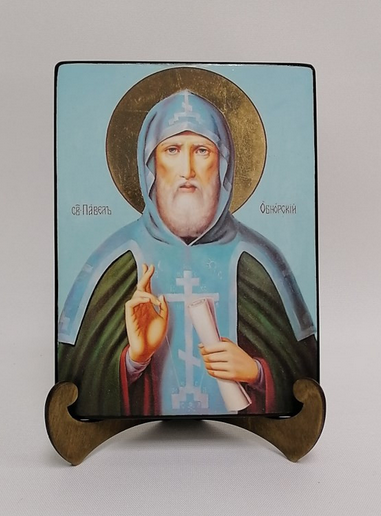 Павел Комельский, Обнорский, 15x20 см, арт А1385 Павел Комельский, Обнорский, 15x20 см, арт А1385