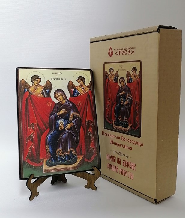 Пресвятая Богородица Непраздная, арт И966 / 15 х 20 см Пресвятая Богородица Непраздная, арт И966 / 15 х 20 см