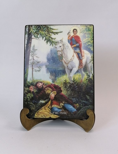 Трифон Апамейский, мученик, 15x20x1,8 см, арт Ид4257 Трифон Апамейский, мученик, 15x20x1,8 см, арт Ид4257