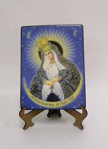 Остробрамская икона божьей матери, 12х16х1,8 см, арт Ид3577-3
