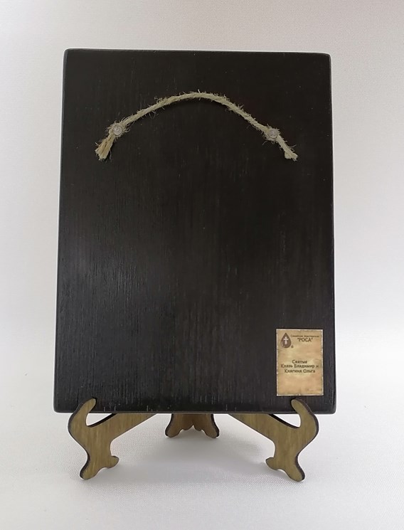 Святые Князь Владимир и Княгиня Ольга, арт И153 / 15 х 20 см