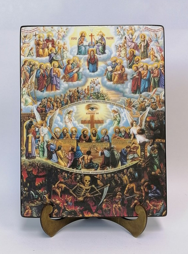 Страшный суд, 21x28x3 см, арт Ид4877-2 Страшный суд, 21x28x3 см, арт Ид4877-2