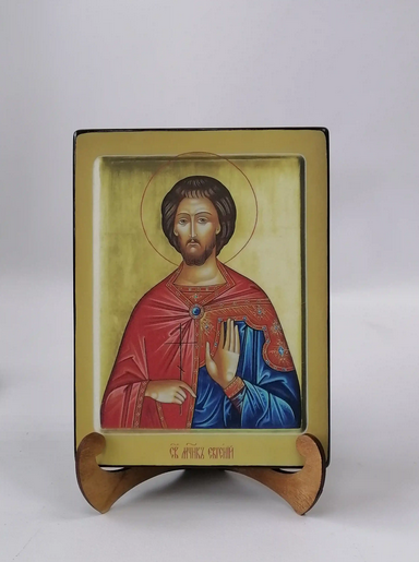 Святой Мученик Евгений Севастийский, арт И230, 15x20x3 см Святой Мученик Евгений Севастийский, арт И230, 15x20x3 см