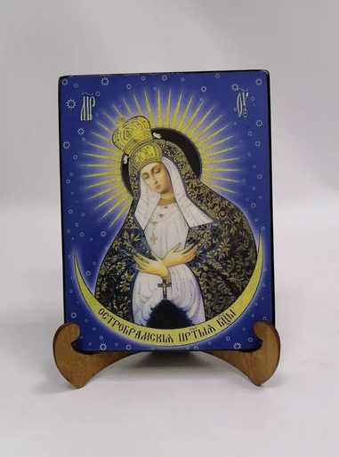 Остробрамская икона Божьей Матери, 15x20x1,8 см, арт И7892 Остробрамская икона Божьей Матери, 15x20x1,8 см, арт И7892