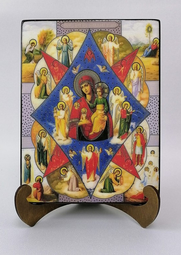 Неопалимая купина, 15x20х1,8 см, арт Ид3568 Неопалимая купина, 15x20х1,8 см, арт Ид3568