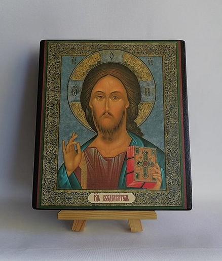 Господь Вседержитель, арт И063-3 / 17 х 20 см