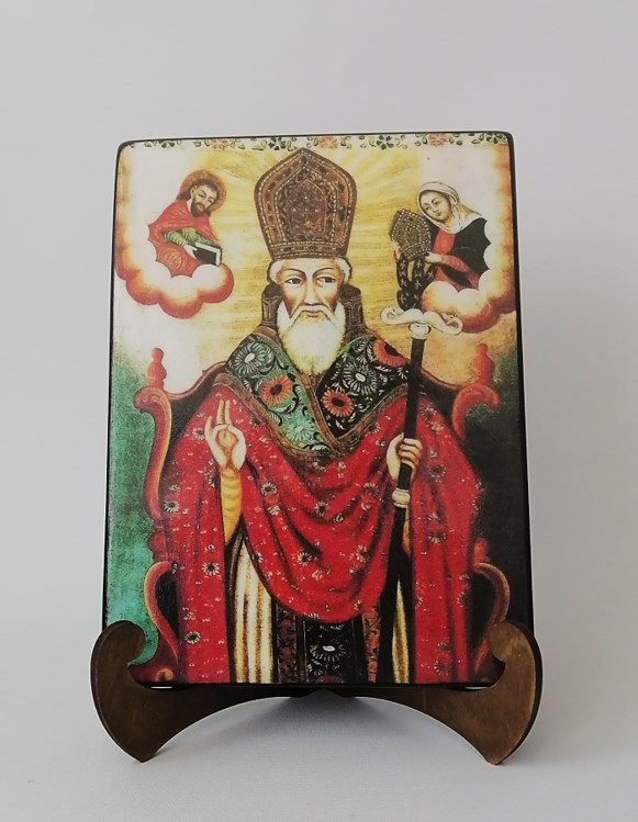 Священномученик Григорий Армянский, арт И1371, 15x20х1,8 см Священномученик Григорий Армянский, арт И1371, 15x20х1,8 см