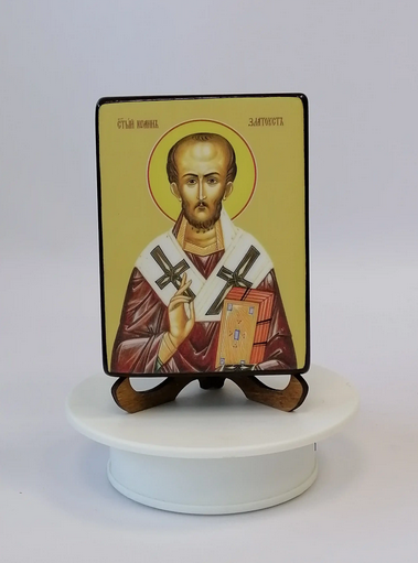 Иоанн Златоуст, святой, 9x12x3 см, арт Ид4042-2 Иоанн Златоуст, святой, 9x12x3 см, арт Ид4042-2