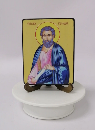 Иуда Фаддей, святой апостол, 9x12x1,8 см, арт Ид3065-2 Иуда Фаддей, святой апостол, 9x12x1,8 см, арт Ид3065-2