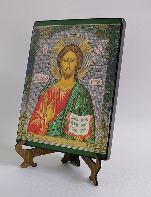 Господь Вседержитель, арт И063-5 / 15 х 20 см