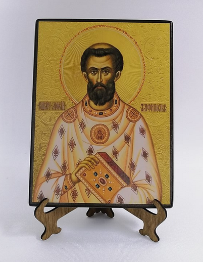 Мокий Амфипольский Священномученик, арт И4453 / 15 х 20 х 1,5 см (Липа) Мокий Амфипольский Священномученик, арт И4453 / 15 х 20 х 1,5 см (Липа)