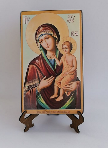 Пресвятая Богородица Воспитание, арт И524 / 12 х 20 х 1,8 см Пресвятая Богородица Воспитание, арт И524 / 12 х 20 х 1,8 см