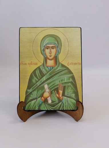 Праведница Елизавета Палестинская, 15x20x1,8 см, арт А228 Праведница Елизавета Палестинская, 15x20x1,8 см, арт А228