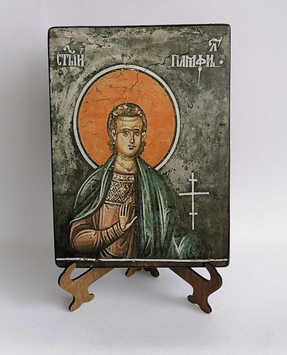 Памфил Кесарийский Палестинский Мученик, арт И4900 / 15 х 20 х 2,8 см Памфил Кесарийский Палестинский Мученик, арт И4900 / 15 х 20 х 2,8 см