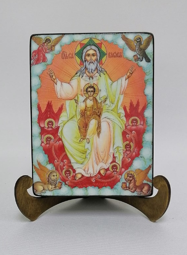 Бог Отец, 12x16x1,8 см, арт Ид4764-2 Бог Отец, 12x16x1,8 см, арт Ид4764-2