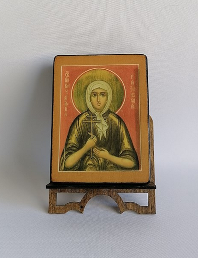 Мученица Агафия (Агафья) Рязанская Агломазовская, арт И676 / 9 х 12 х 2,7 см Мученица Агафия (Агафья) Рязанская Агломазовская, арт И676 / 9 х 12 х 2,7 см