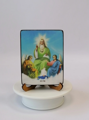 Бог Отец, 9x12x1,8 см, арт Ид4763-2