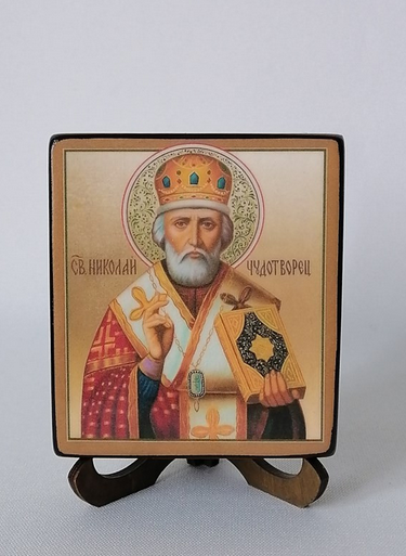 Николай Чудотворец, 9,5x10,5 см, арт А3482 Николай Чудотворец, 9,5x10,5 см, арт А3482