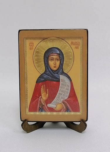 Мученица Анастасия Римская, арт В5635, 9x12x1,8 см Мученица Анастасия Римская, арт В5635, 9x12x1,8 см