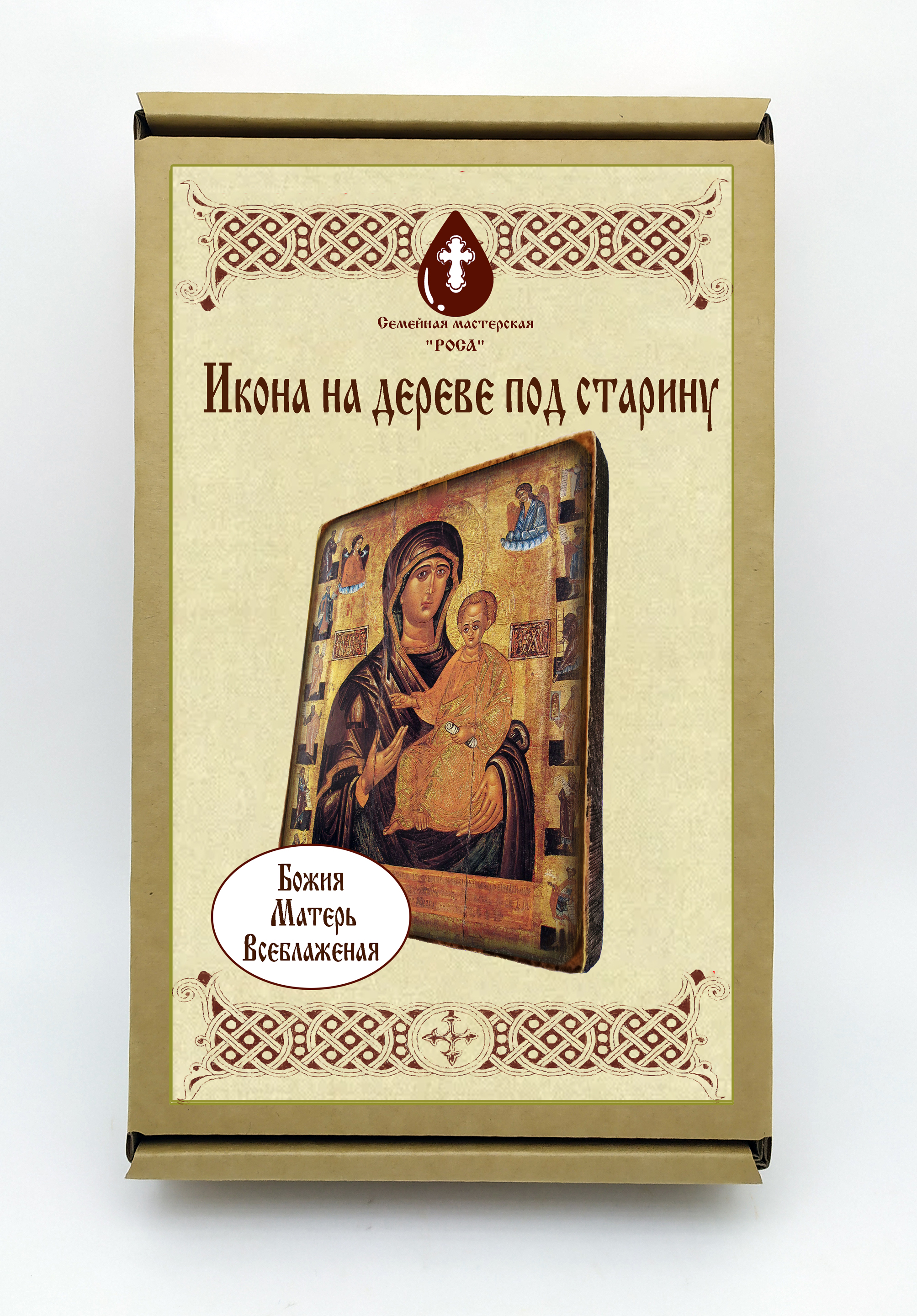 Купить Икону на дереве "Икона Божья Матерь Всеблаженная" Купить Икону на дереве "Икона Божья Матерь Всеблаженная"