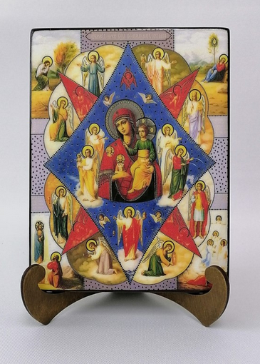 Неопалимая купина, 15x20х1,8 см, арт Ид3568 Неопалимая купина, 15x20х1,8 см, арт Ид3568