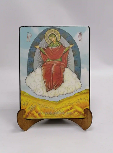 Спорительница хлебов, 15x20x1,8 см, арт Ид3673 Спорительница хлебов, 15x20x1,8 см, арт Ид3673