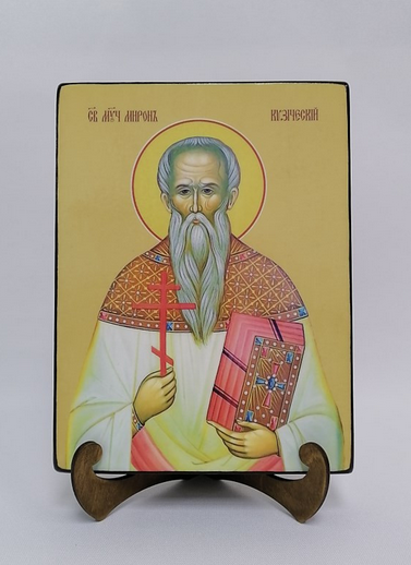 Мирон Кизический, святой, 18x24x3 см, арт Ид4112-2