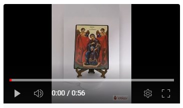 Пресвятая Богородица Непраздная, арт И966 / 15 х 20 см