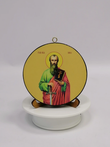 Святой Апостол Павел. Круглая икона на дереве. Диаметр 12 см. Толщина 1,5 см, арт К028