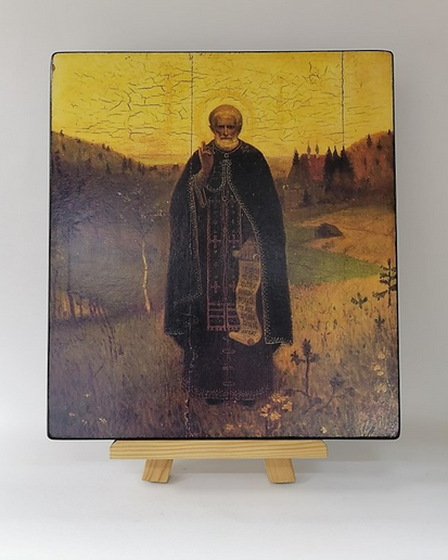 Преподобный Сергий Радонежский, арт И107-4 / 25 х 28 см Преподобный Сергий Радонежский, арт И107-4 / 25 х 28 см