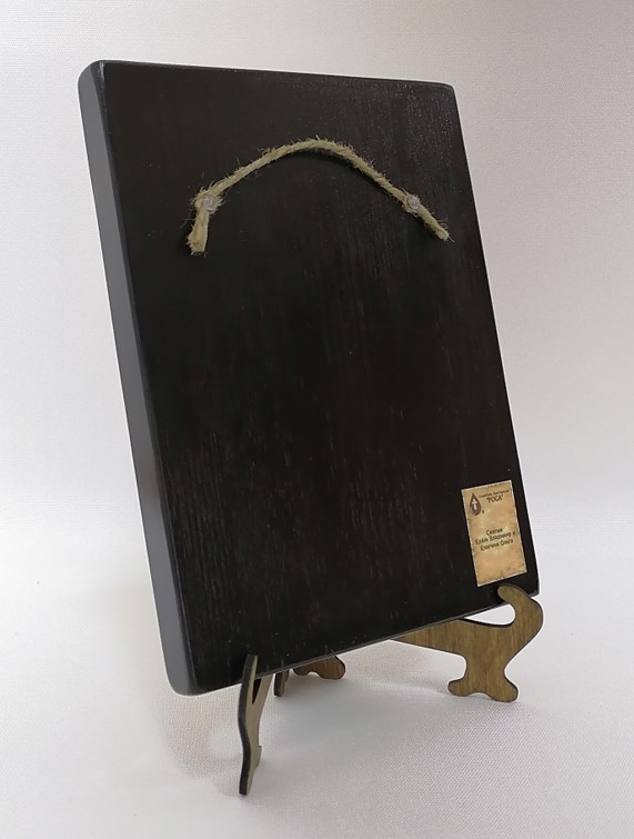 Святые Князь Владимир и Княгиня Ольга, арт И153 / 15 х 20 см