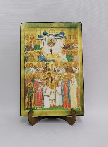 Собор Сибирских святых, арт В4303, 20х30х3 см Собор Сибирских святых, арт В4303, 20х30х3 см