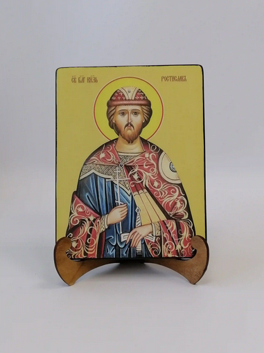 Ростислав, святой князь, 15x20x1,8 см, арт Ид4180