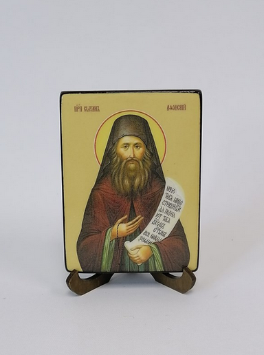 Силуан Афонский, преподобный, 9x12x1,8 см, арт Ид4221-2 Силуан Афонский, преподобный, 9x12x1,8 см, арт Ид4221-2